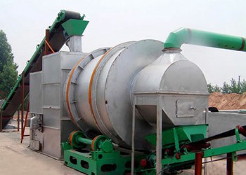 Sand Dryer