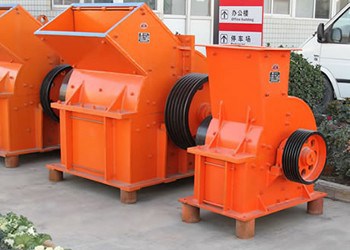 Hammer Crusher