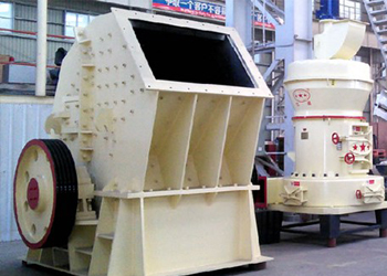 Heavy Hammer Crusher