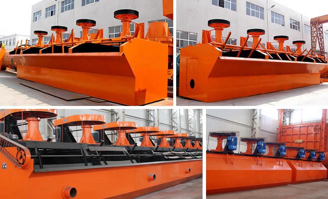 Agitator type flotation machine