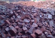 Hematite iron ore