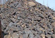 Magnetic iron ore